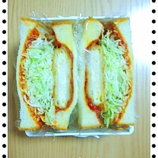 ピザソースチキンカツサンド